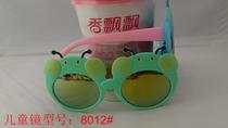 Batch childrens glasses little cute favorite childrens mirror model: 8012# Color Desert
