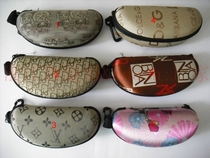 Lot: Glasses Case
