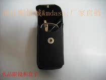 Batch: East China Sea Crystal Elderly Mirror Old Flower Mirror Model 613#折镜