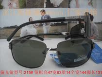 Bulk Wild Leopard Glasses Sunglasses Male and female glasses Glasses Clammy Mirror type: 215 #