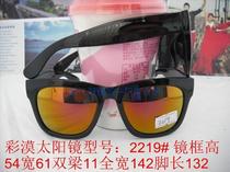 Clearance handling glasses fashion sunglasses Sports color desert sun glasses model: 2219#