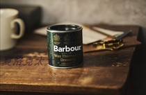 Shanghai spot UK official barbour jacket waterproof care oil wax coating wax cans send sponge wipe
