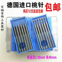 German blue box peach needle nuclear carving tooth carving jewelry engraving knife micro carving milling head 2 35 handle tooth needle