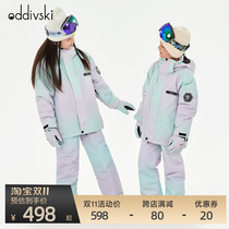 oddivski children's ski suit boys and girls waterproof baby ski pants single board double board thermal equipment