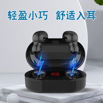 True wireless Bluetooth mini invisible running sports subwoofer binaural in-ear high quality noise reduction Long battery life headphones