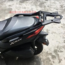 YAMAHA Yamaha X MAX300 250 YAMAHA XMAX300 Tail box rack Rear shelf Trunk rack