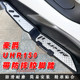 Haojue UHR150 알루미늄 합금 CNC 수정 된 페달 UHR150 방지 페달 버전 방지 발 패드에 적합합니다. Haojue UHR150 알루미늄 합금 CNC 수정 된 페달 UHR150 방지 페달 버전 방지 발 패드에 적합합니다.