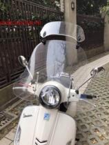 German imported car vespa gts 200 250 300 plus height small windshield windshield goggles