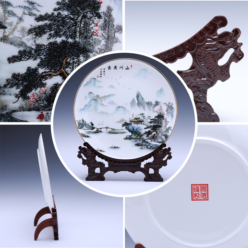 Jingdezhen ceramic hang dish place decoration plate up phnom penh ipads porcelain light modern new Chinese style key-2 luxury sitting room adornment