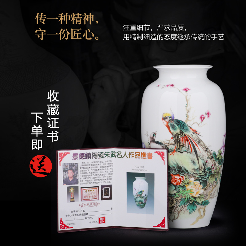 Porcelain of jingdezhen Porcelain vases, pottery and Porcelain furnishing articles sitting room dry flower arranging flowers child thin body new Chinese style household ornaments