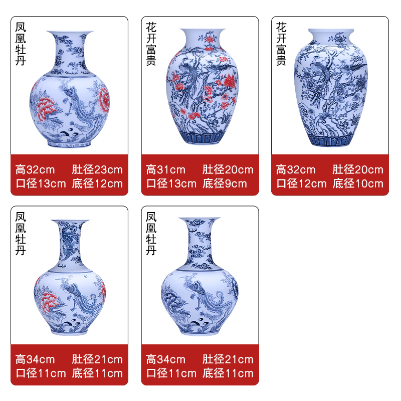 Jingdezhen ceramics hand - made frosted blue and white porcelain vase blooming flowers creative Chinese style household adornment furnishing articles