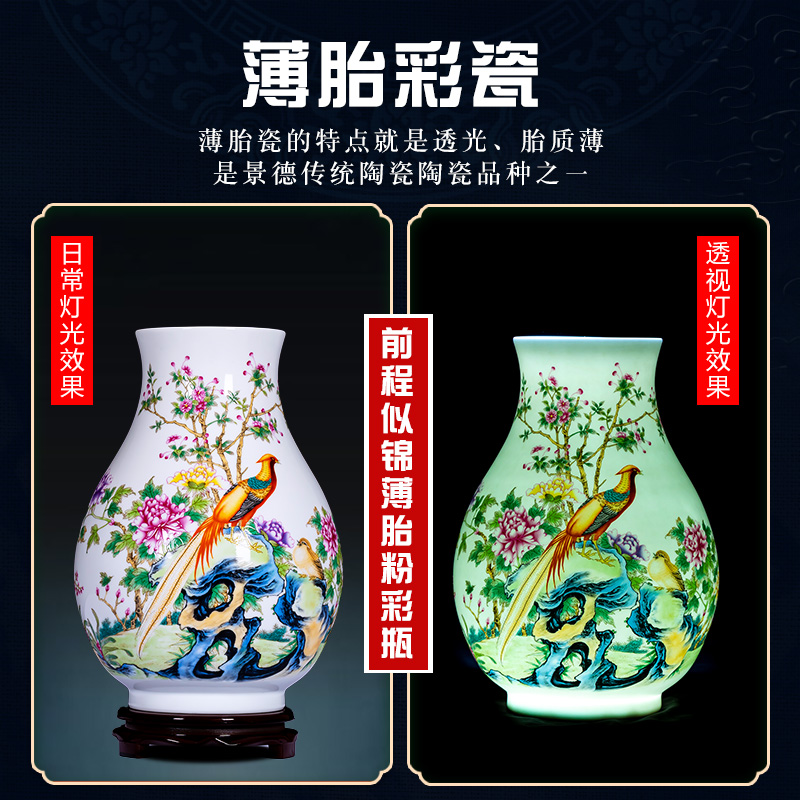 New Chinese style household jingdezhen ceramics powder enamel vase expressions using keep lucky bamboo flower arrangement sitting room adornment is placed