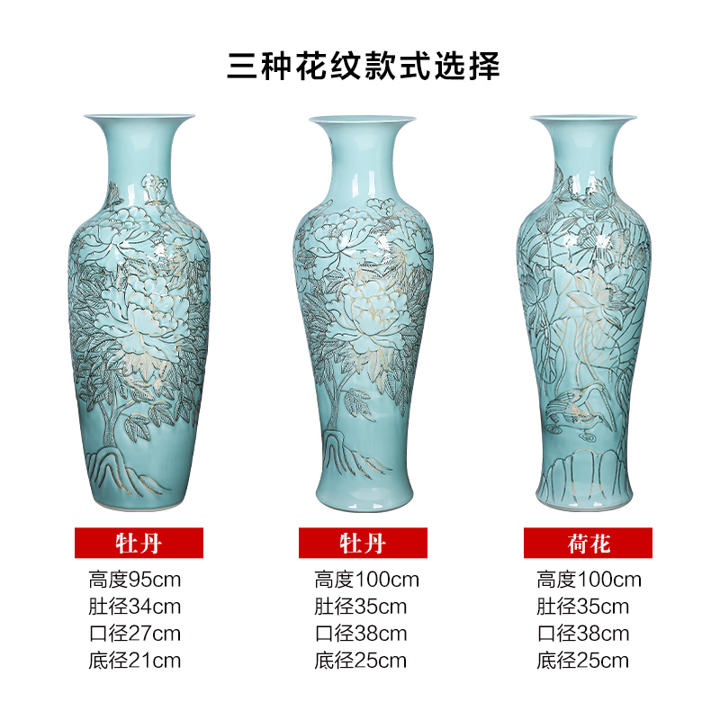 Jingdezhen ceramics craft anaglyph hand - made paint large vases, large sitting room place, a new Chinese style hotel