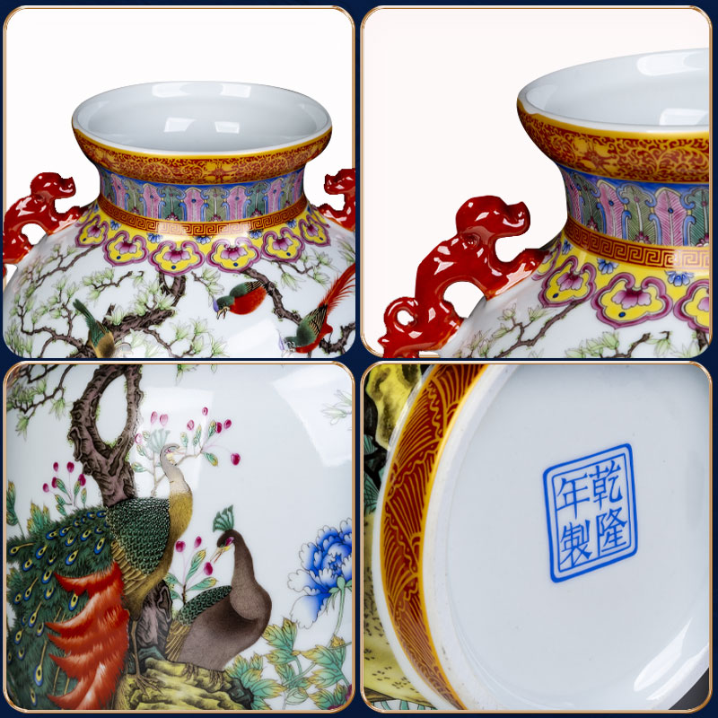 Jingdezhen ceramics archaize qianlong ears colored enamel vase peacock for bottles of the sitting room of Chinese style household ornaments