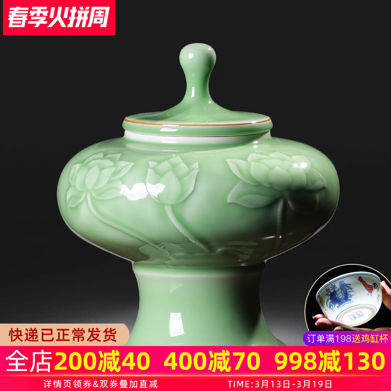 Jingdezhen ceramics craft furnishing articles reliefs green glaze lotus general tank storage tank is a new Chinese style household ornaments