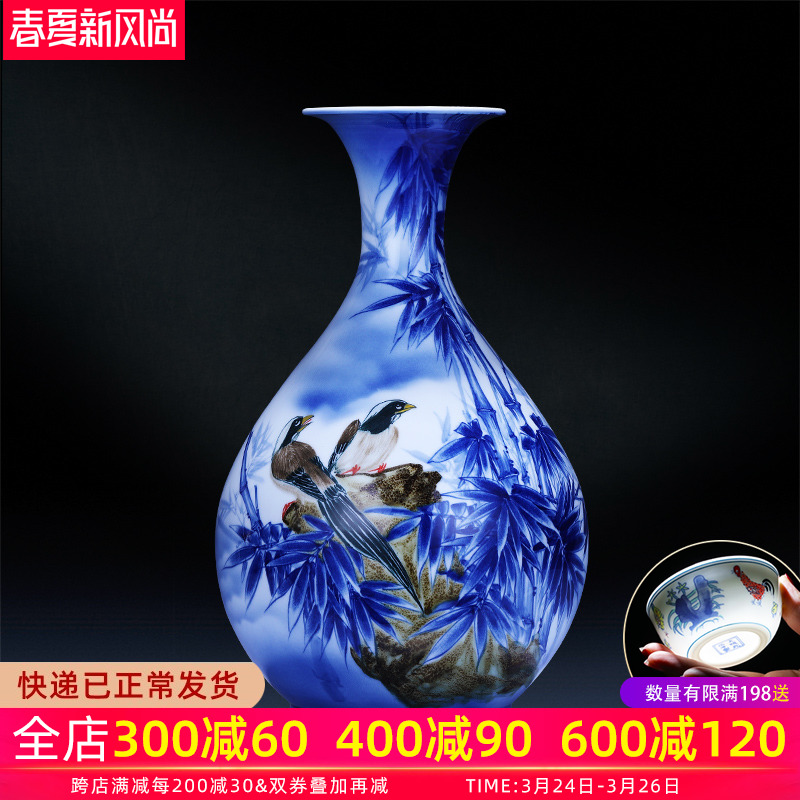 Jingdezhen ceramics hand - made of blue and white porcelain vase up creative Chinese I household adornment furnishing articles