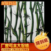 Green bamboo crystal throwing brick Bathroom Bathroom tile Bathroom bathroom wall tile Floor tile Balcony brick 300x300
