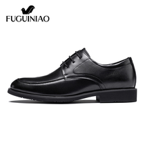 Rich bird mens shoes 2021 summer all-match British business formal shoes Mens leather lace-up Derby shoes wedding shoes