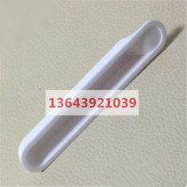Changsha Kaiyuan 5E-S3200 computer sulfur meter high temperature resistance small porcelain boat sample boat quartz boat burning boat corundum boat