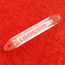 Youxin YX-DL A8300 8500 SULPHUR METER 8700 FLAT QUARTZ BOAT QUARTZ TUG-LIKE BOAT CARRIAGE TRAY