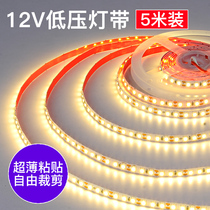 12vled light strip low voltage 2835 super bright patch self-adhesive dark trough background wall corridor aisle staircase line strip