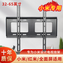 Xiaomi TV E43K inch pylons 32 inch Redmi A55 inch A43 Xiaomi TV E65X Wall mount Bracket
