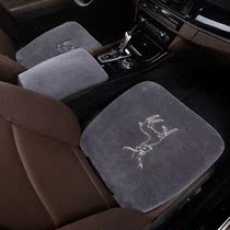 Winter wool car seat cushion Mercedes-Benz GLC260 E300L C260L GLB320 cashmere seat cushion