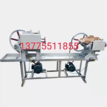 Popular recommended commercial 170 large Machine Head plus new type Yunyang head out machine leather machine wontless dumpling skin