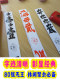 Hunan Changde Running Bearded Card Classic Frosted Silk Cloth Twenty-Seventy Win Boss Cloth 80 카드 Hunan Changde Running Bearded Card Classic Frosted Silk Cloth Twenty-Seventy Win Boss Cloth 80 카드