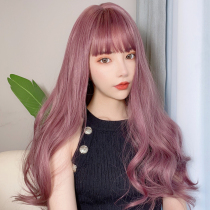 Wig female long hair gradient purple long curly hair net red realistic big wave lolita natural full headgear thin rattan color