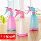Home gardening watering flowers small watering can succulent flowers spray bottle hand pressure adjustable spray plastic watering can Home gardening watering flowers small watering can succulent flowers spray bottle hand pressure adjustable spray plastic watering can