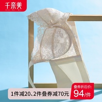 Qiannami summer new underwear womens ultra-thin large chest small upper support anti-sagging bra receive sub-breast bra