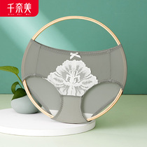 Qian Nami sexy lace panties womens mid-rise comfortable stretch pants breathable bottom file does not le briefs single pack