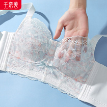 Chineme Summer Underwear Womens Underwire-Free Large Size Exposed Breast Small Thin Breathable And Wide Closed Breast Full Cup Bra