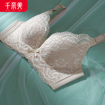 Qian Nami gathered underwear women without rims breathable non-tight Le non-slip closed pair of milk on the support bra cover