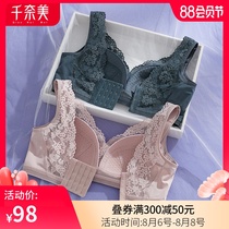 Qiannami new product beautiful back big chest small underwear womens non-steel ring ultra-thin large size bra breast bra breast bra breast bra breast bra breast bra breast bra breast bra breast bra breast bra