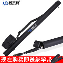 Special price 85 cm 1 meter fishing rod tube Luya rod barrel fishing bag Raft fishing rod barrel portable fishing gear bag 1 2 1 3
