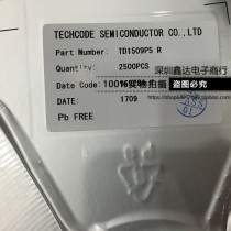New Original Ted TD1509P5 SOP8 TD1509P5R power chip