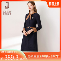 Classic Story 2022 Winter name Yuanyuan Temperament Ensemble Lead the Thin A-word Dress with a long section of dress in the knee
