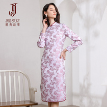 Classic Story Dress Women Autumn and Winter 2021 New Little Man Long Jacquard Dress Women