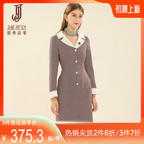 Classic Story 2022 Spring New Dolls Collar Name Yuan Temperament A Character Dress Long Sleeve Small Aroma Style Sublian Dress