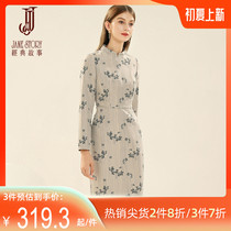 Classic story 2022 spring and summer new stylish comeback A-style dress with a long printed one-piece dress