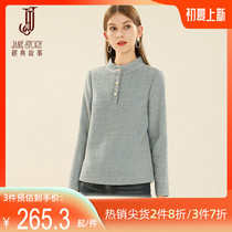 2022 spring and summer new fashion stand-up collar jacket headblouse with long sleeve commute 100 lap T-shirt outwear jacket