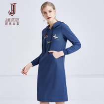 Classic Story 2021 Autumn New Knitted Pullover Hooded A- line dress Leisure and Comfortable Medium-length dress
