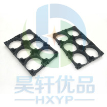 32650 lithium iron phosphate battery fixing bracket 2*3-way buckle splicing bracket lithium battery combination bracket