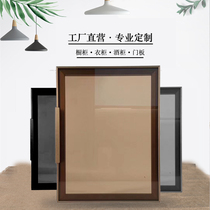 Light extravagant high-end aluminum frame door set as wardrobe wine cabinet door aluminum alloy environmentally-friendly extreme simple cloakroom glass door plate custom-made