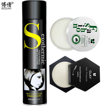 【博倩】发胶快速定型蓬松男啫喱水膏干胶清香头发造型喷雾女发泥发蜡 【博倩】发胶快速定型蓬松男啫喱水膏干胶清香头发造型喷雾女发泥发蜡