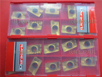 Duroncap cemented carbide plus hard APMT1604 PDER DP5320 flying milling blade R0 8 milling cutter