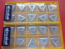 Mitsubishi blade CNC blade TNMG160404 NX2525 Steel cast iron