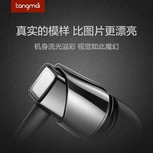 唐麦 F3耳机入耳式 重低音炮手机电脑音乐带麦有线控耳塞k歌吃鸡hifi监听耳机高音质安卓通用男女生